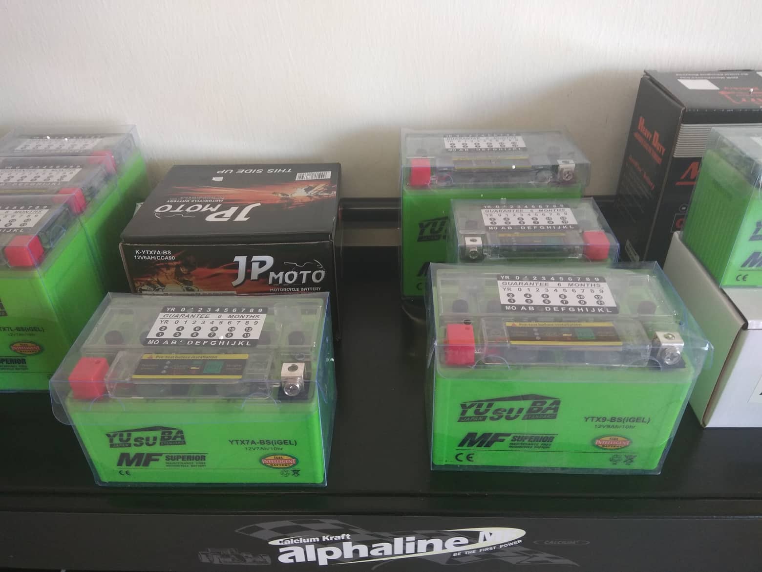 ΜΠΑΤΑΡΙΑ 1.jpg